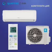 QUATTROCLIMA QV-CA09WA/QN-CA09WA